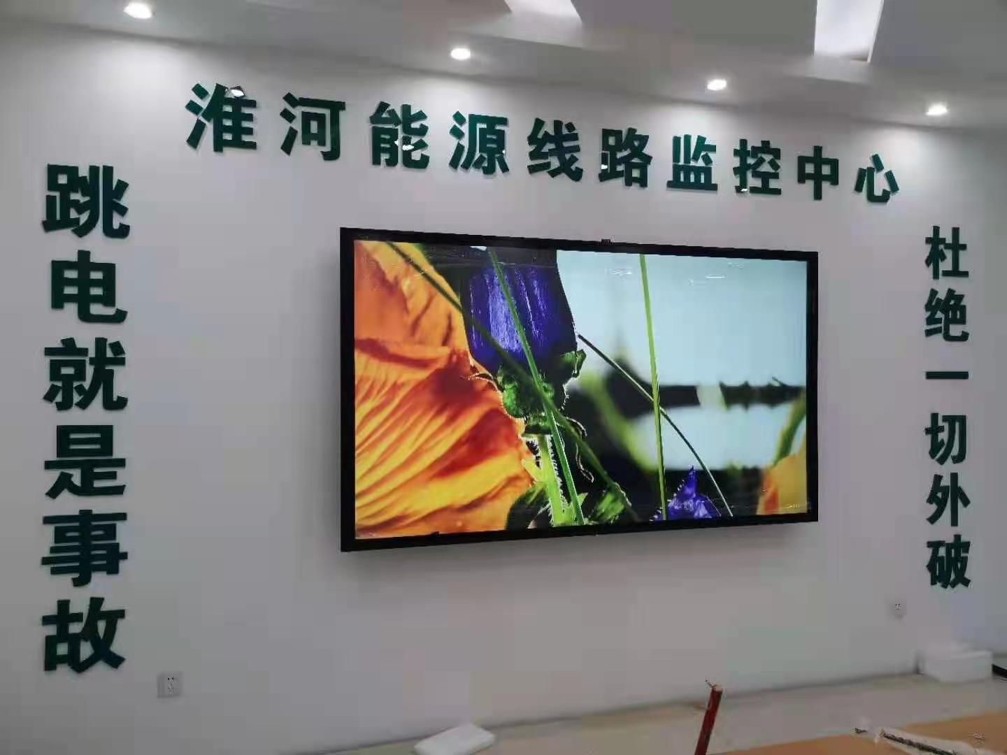 廣告機與液晶顯示器/電視的區(qū)別淺析