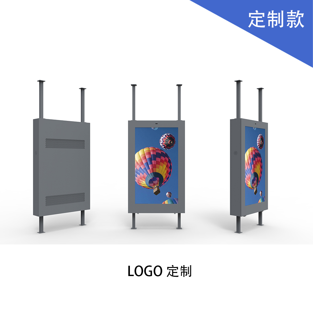 與傳統(tǒng)廣告相比，戶外廣告機有什么不同？