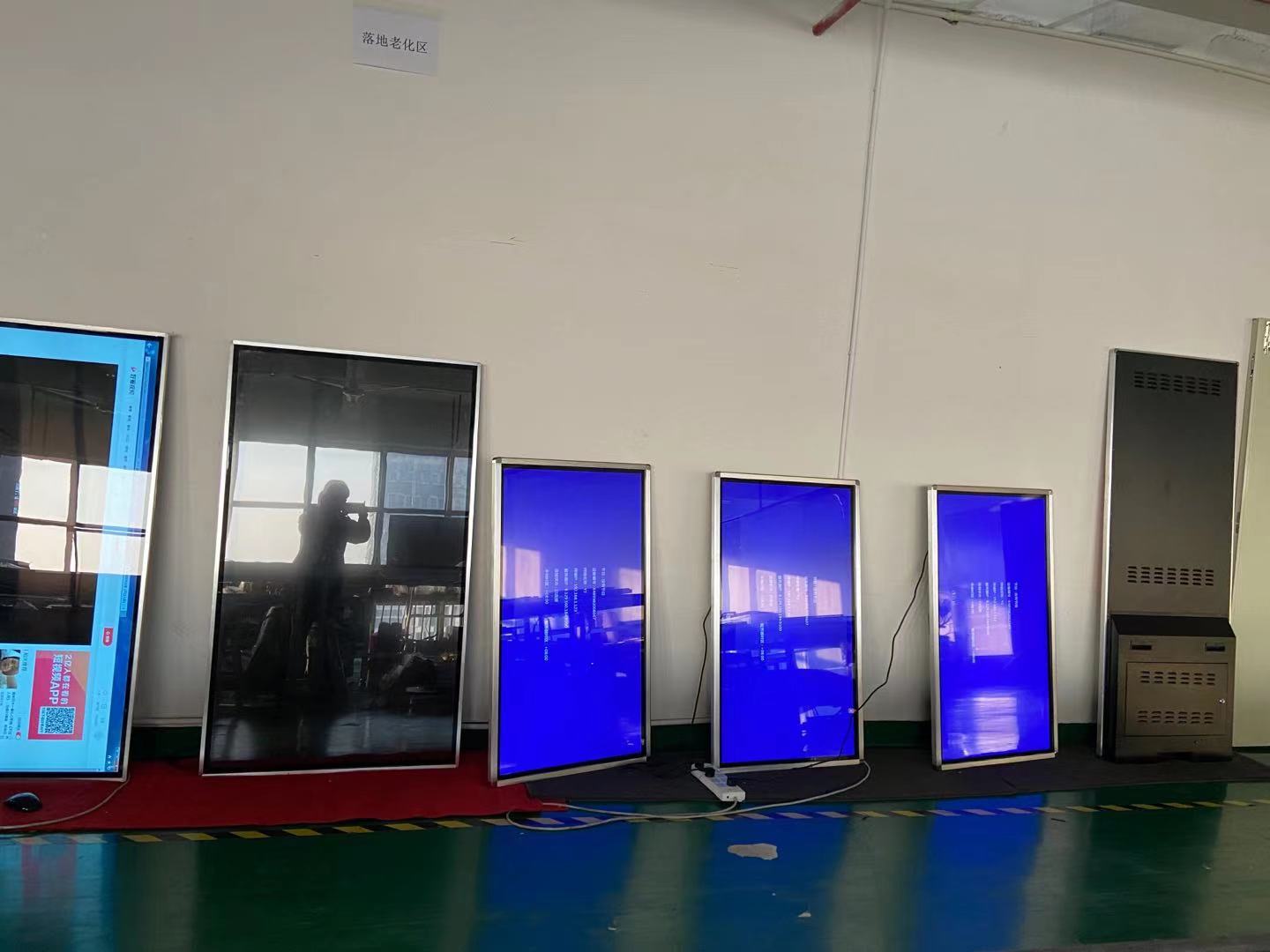 立式與壁掛液晶廣告機(jī)該怎么選用？