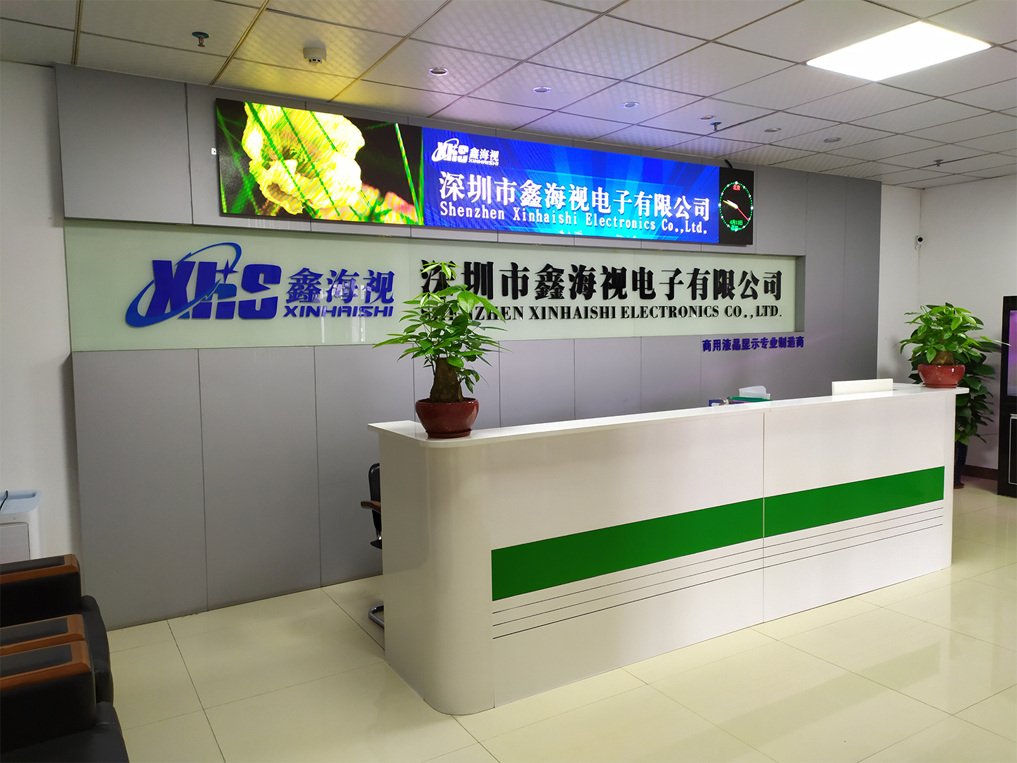 影響廣告機(jī)價(jià)格的幾個(gè)因素