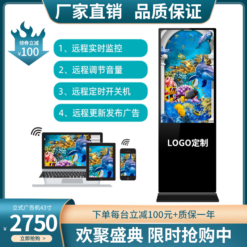 電腦一體機如何外接顯示器
