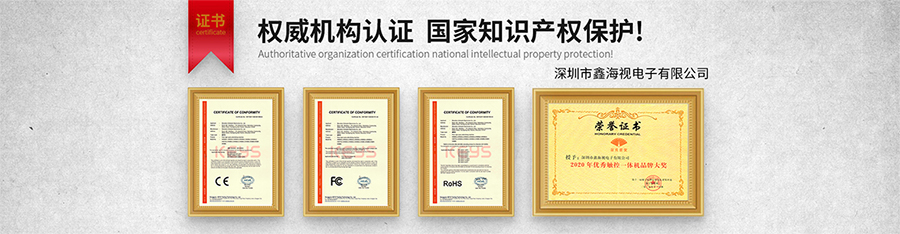 證書.jpg