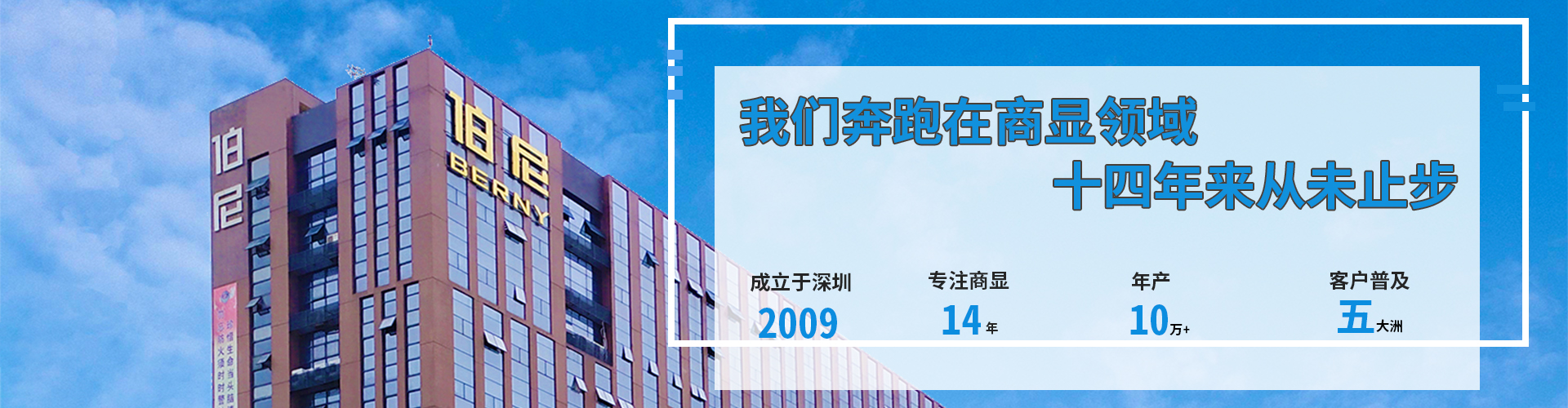 深圳廣告機廠家教您怎么挑選更優(yōu)質(zhì)的液晶廣告機