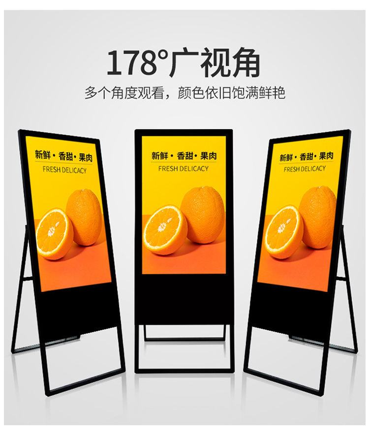 深圳廣告機(jī)又又又出新品啦！