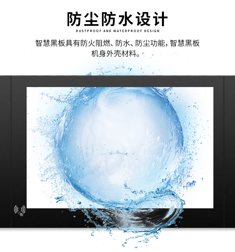 詳情頁(yè)10.jpg