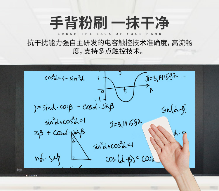 詳情頁(yè)12.jpg