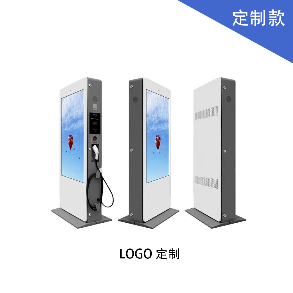 戶外廣告機(jī)應(yīng)該怎么擺放展現(xiàn)作用會更好