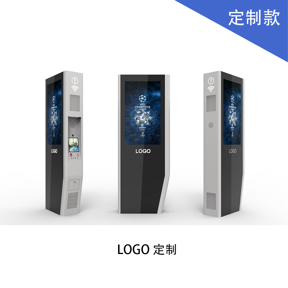 廣告機(jī)廠家的選擇方法